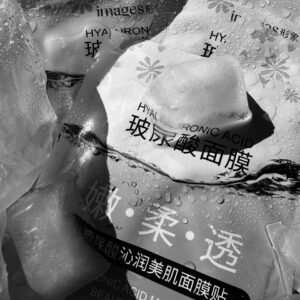 Mascarilla Facial