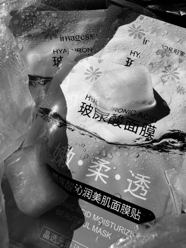 Mascarilla Facial